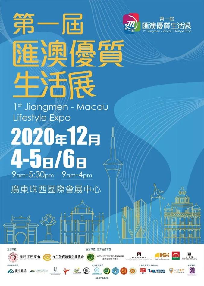 快评 第429页
