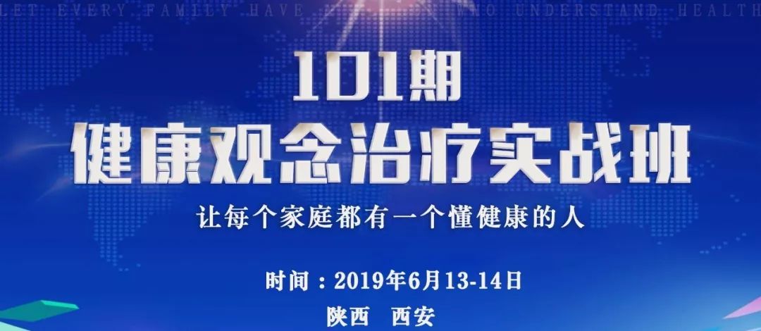 2025新奥精准资料免费大全078期，揭秘新奥精准资料免费大全，深度解析与探索（第078期）