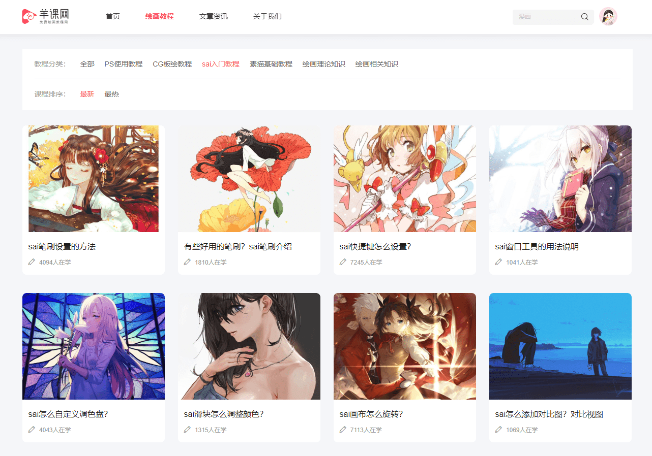天下彩(9944cc)天下彩图文资料，天下彩（9944cc），探索天下彩图文资料的魅力