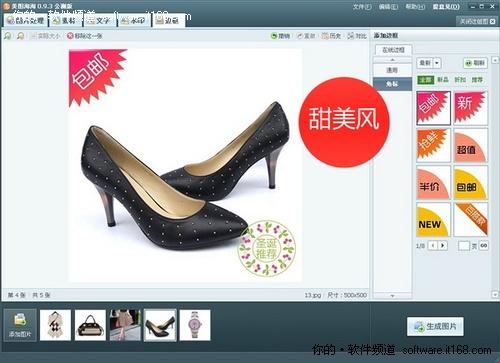 天下彩9944cc免费资料，关于天下彩9944cc免费资料的违法犯罪问题探讨