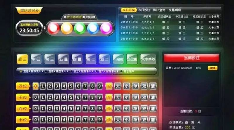 新澳门玄机免费资料，新澳门玄机免费资料，探索未知与娱乐的交汇点
