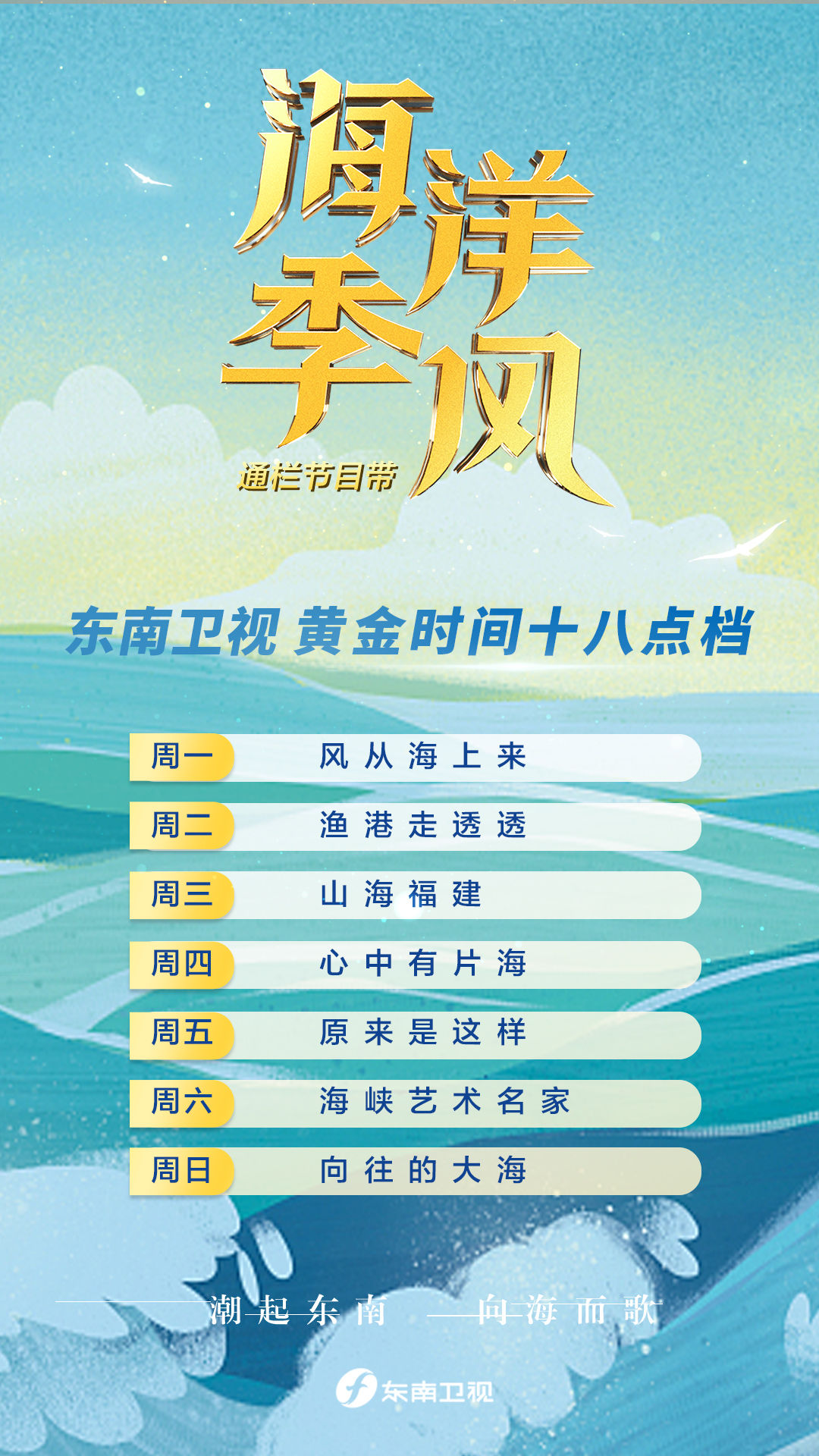2025年新奥历史记录，新纪元下的新奥历史篇章，迈向2025年的辉煌记录