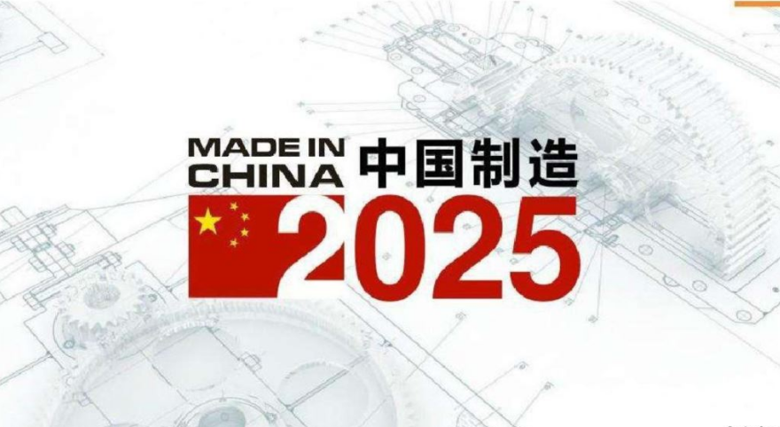 新澳2025正版资料免费公开，新澳2025正版资料免费公开，探索与启示