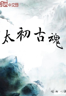 快评 第360页