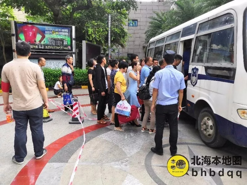 北海传消最新消息，北海传销最新消息，揭露与应对