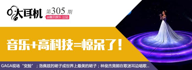 酷我音乐调频最新一期，酷我音乐调频最新一期，探索音乐的新境界
