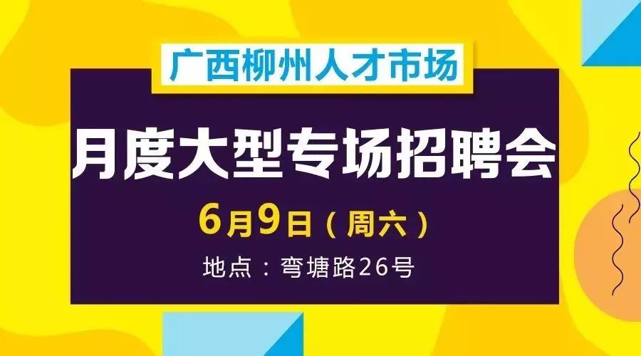 恩施护士招聘最新消息，恩施护士招聘最新消息，机遇与挑战并存