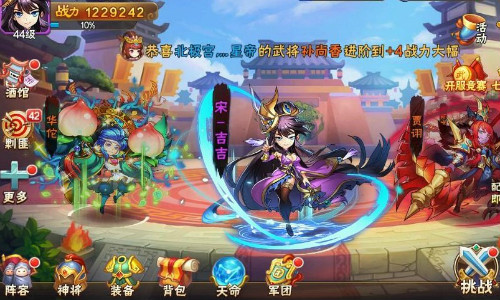 放开那三国2最新开服表，放开那三国2最新开服表，解析与前瞻