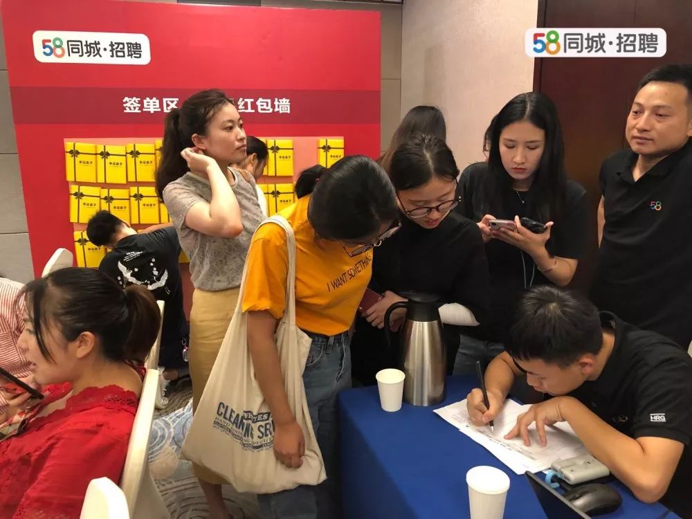 衢州58招聘网最新招聘，衢州58招聘网最新招聘动态深度解析