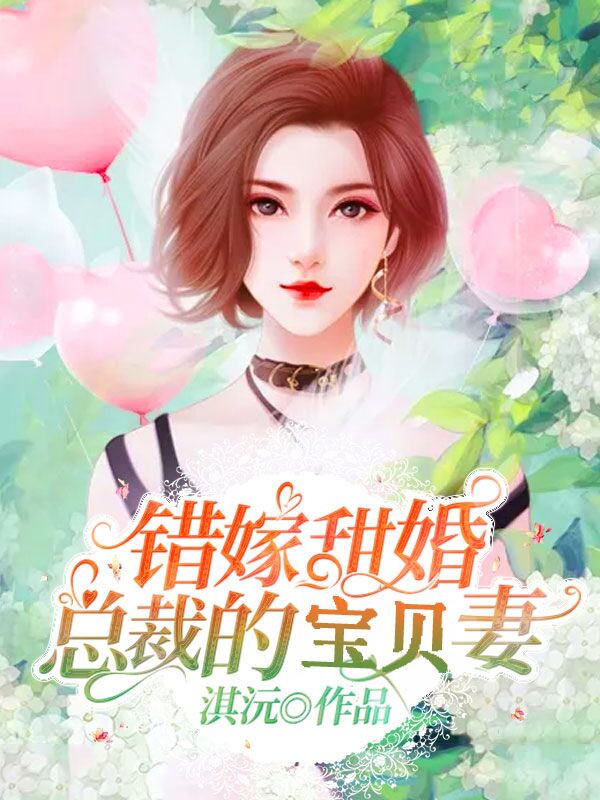 新闻 第362页