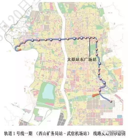 太原市地铁最新规划图，太原市地铁最新规划图，构建现代化都市交通网络
