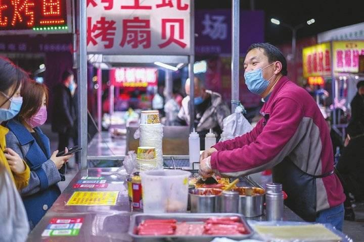 快评 第352页