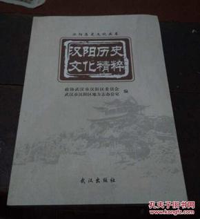 拾文化最新文章微口网，拾文化与微口网，探寻最新文章中的文化精粹