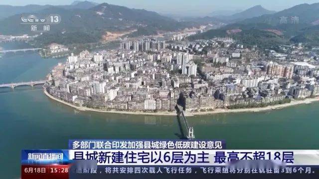 快评 第350页