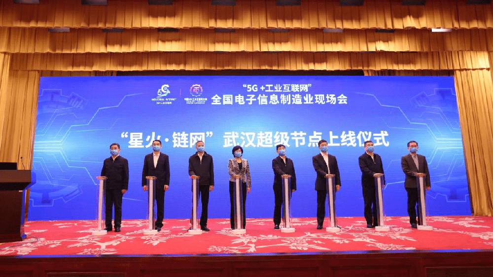 中铝最新人事变动，中铝最新人事变动，引领企业迈向新征程