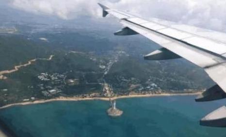 新闻 第356页