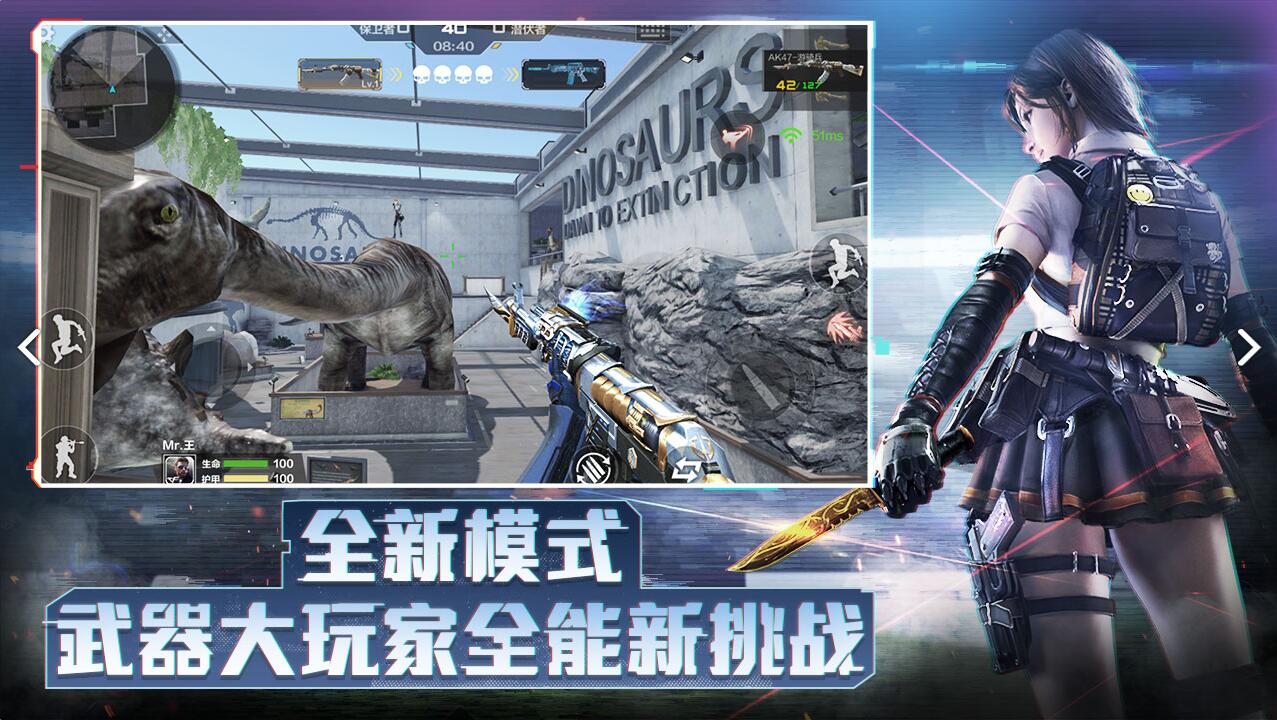 枪战王者最新体验服，枪战王者最新体验服，深度探索与独特体验
