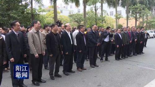 阳江市岑国健最新消息，阳江市岑国健最新消息全面解读