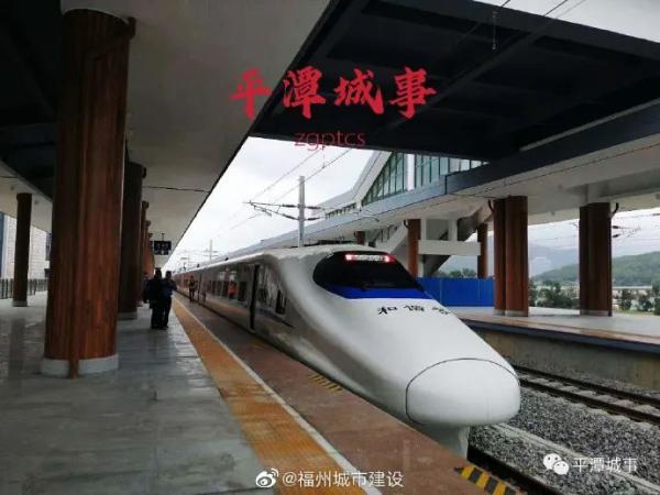 新福厦高铁最新进展，新福厦高铁最新进展，推动区域经济发展与交通一体化的新动力