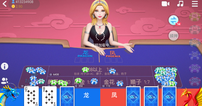 开元棋盘财神捕鱼官网下载最新版，开元棋盘财神捕鱼官网下载最新版，体验最新游戏魅力与财富汇聚的乐园