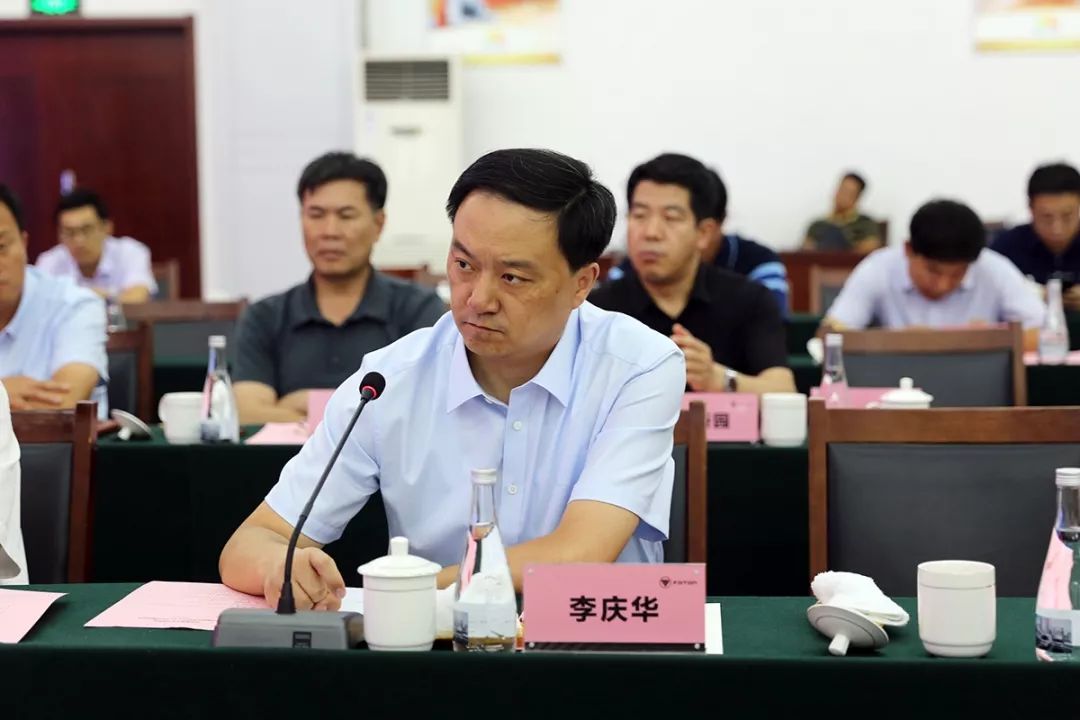 快评 第340页