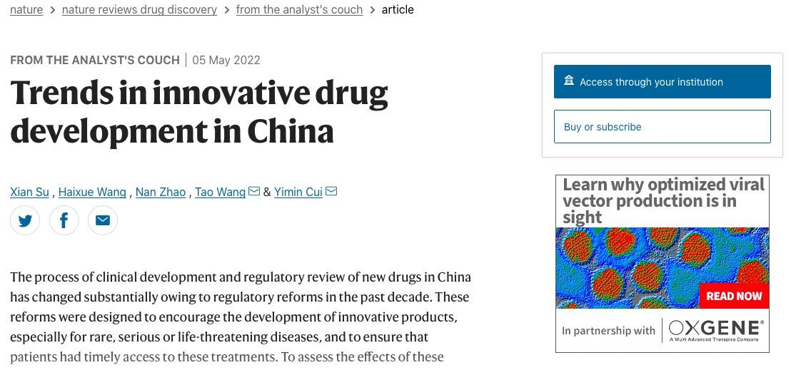 王涛博士的最新消息，王涛博士的最新消息，探索前沿科技，引领未来创新