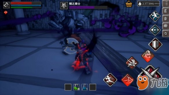 双龙actyon，双龙ACTYon，探索与超越的无尽动力