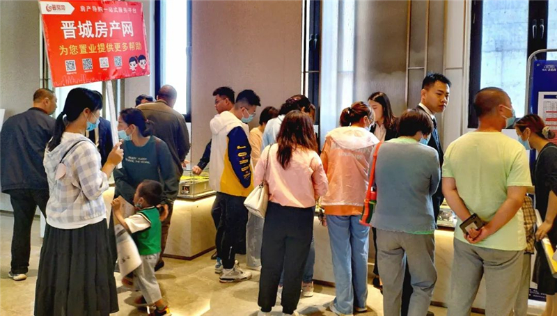 最新都江堰二手房，最新都江堰二手房市场分析与前景展望