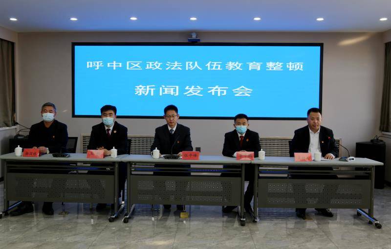 大兴安岭单增庆最新闻，大兴安岭单增庆的最新新闻