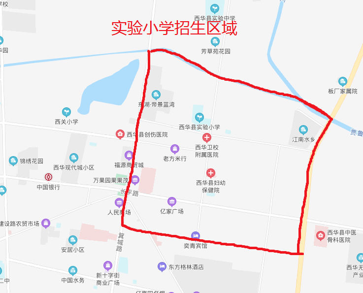 周口西华县最新消息，周口西华县最新消息全面解读