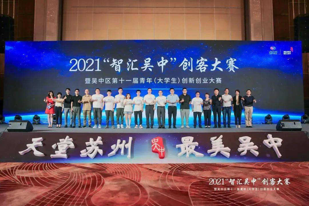 宜兴开发区人才网最新招聘，宜兴开发区人才网最新招聘动态深度解析