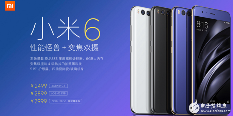 小米5最新消息1小时前，小米5最新消息，一小时前的深度解析