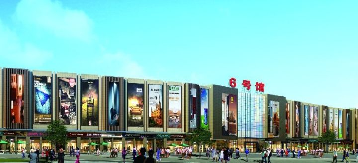西兆通国际贸易城最新更新，西兆通国际贸易城最新更新，繁荣发展的蓝图与未来展望