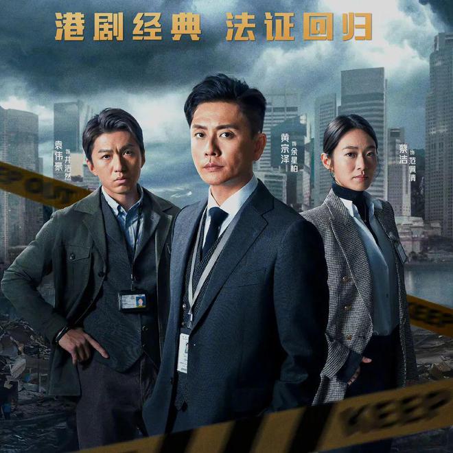 翡翠台最新电视剧九点半，翡翠台最新电视剧九点半，引领观众进入精彩纷呈的视听盛宴