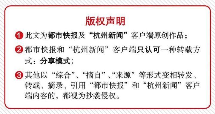 萧山人才网最新招聘信息网，萧山人才网最新招聘信息网——人才与企业的交汇点
