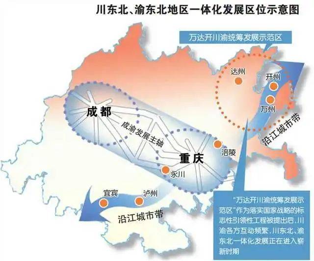 新闻 第343页