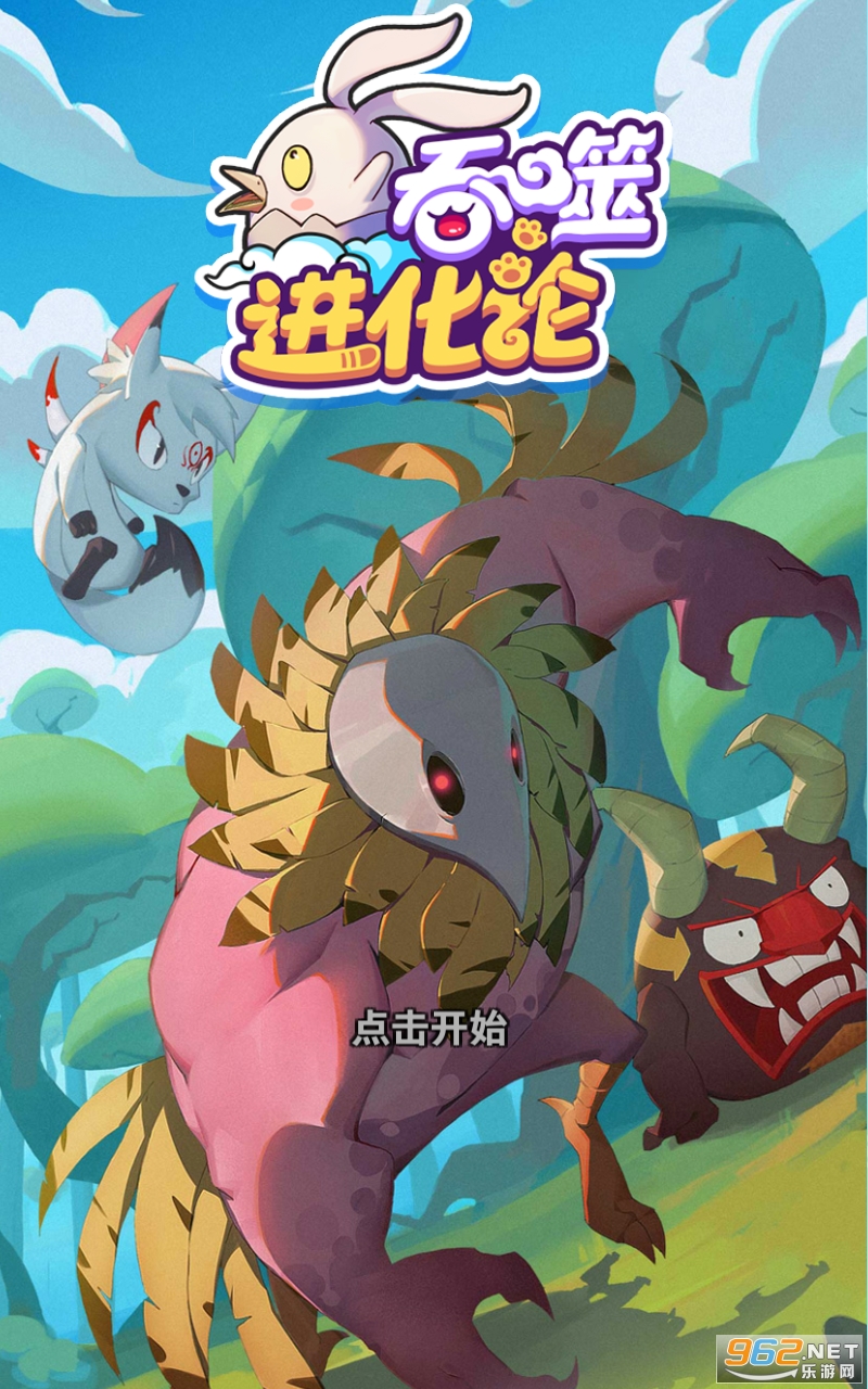 下载我信我的未来最新版本，下载我信我的未来最新版本，探索未来的无限可能
