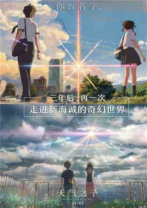 快评 第330页