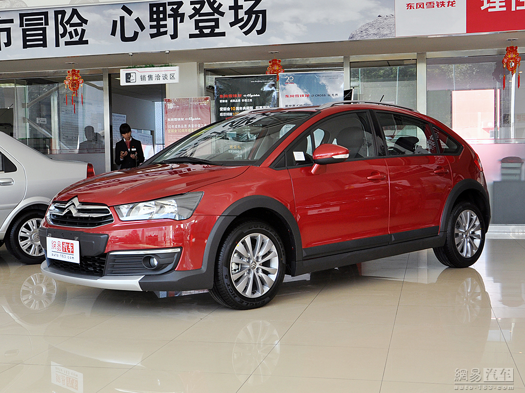 新世嘉cross，新世嘉Cross，跨界融合，展现独特魅力