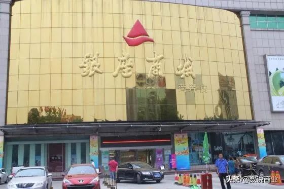 辽阳最新店面出兑信息，辽阳最新店面出兑信息及其市场分析