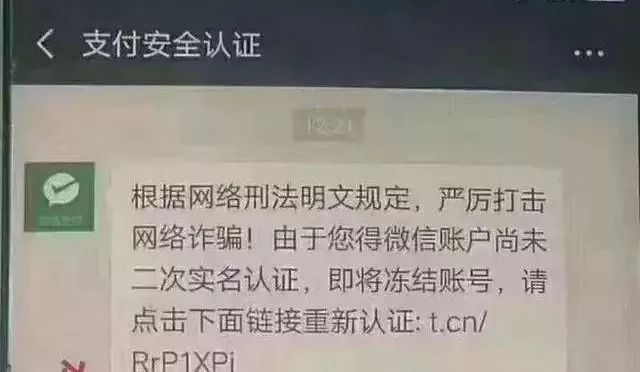 资讯 第325页