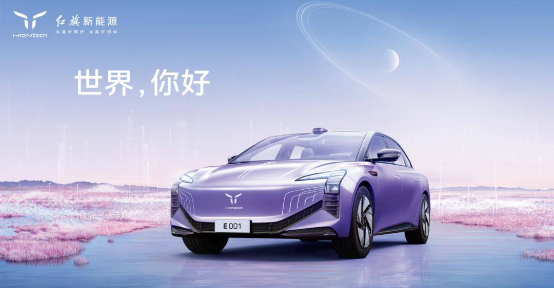 上海爱驰亿维最新进展，上海爱驰亿维最新进展，引领新能源汽车产业的创新力量