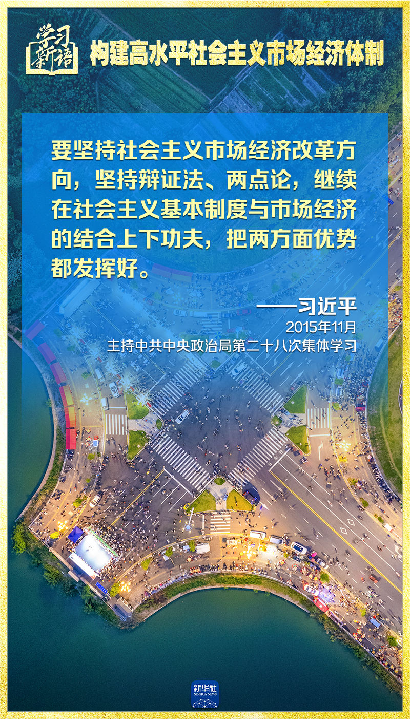 合肥市高刘镇最新消息，合肥市高刘镇，揭开最新的发展篇章