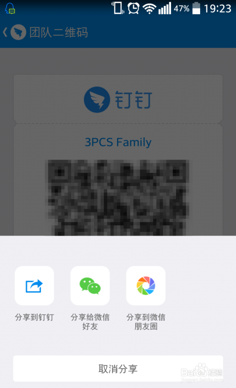 最新钢琴微信群二维码，最新钢琴微信群二维码，连接琴友，共享音乐之美