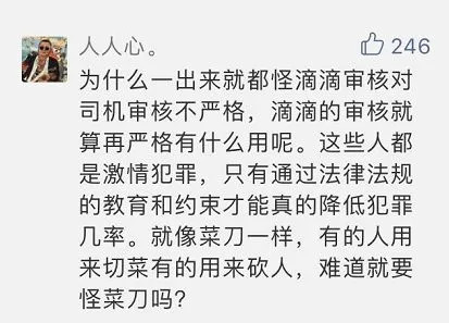 真心话最新整人方法污，真心话最新整人方法污，揭示与反思