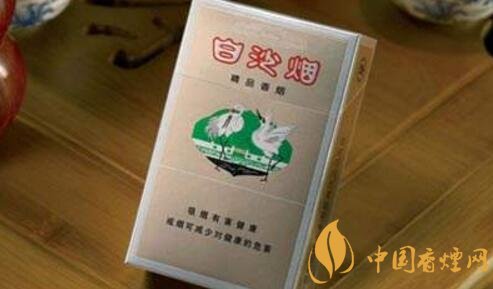 最新款白沙烟20一包的，最新款白沙烟，二十元一包的价值体验
