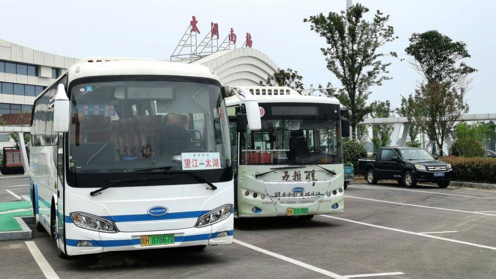 太湖高铁站最新消息报，太湖高铁站最新消息报告