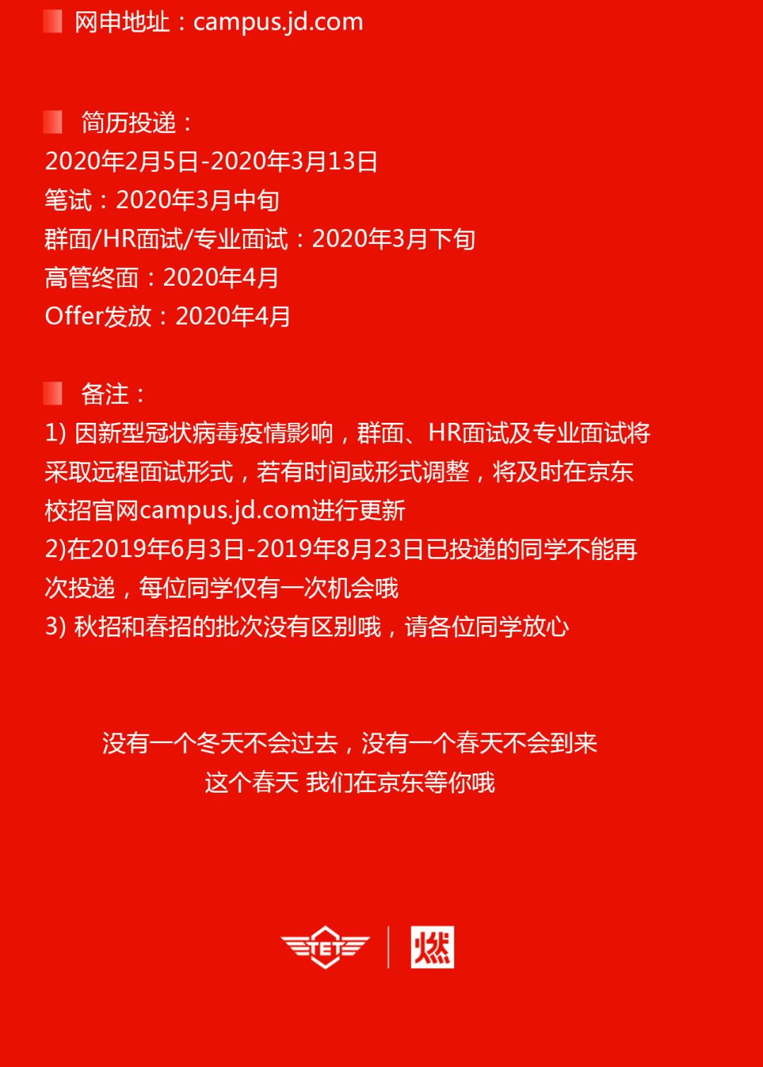 快评 第327页
