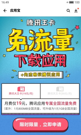 新闻 第338页