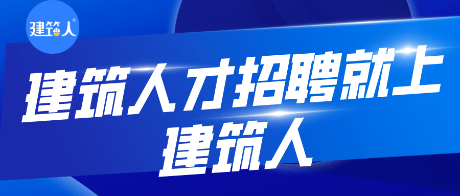 芜湖维达人才网最新招聘信息，芜湖维达人才网最新招聘信息概览